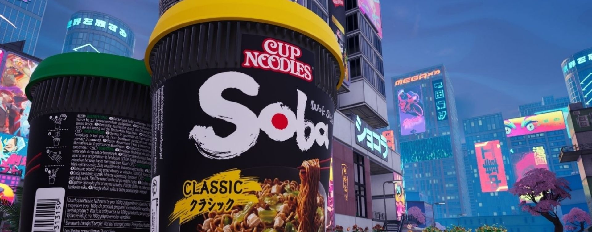 Nissin Cup Noodles X Fortnite