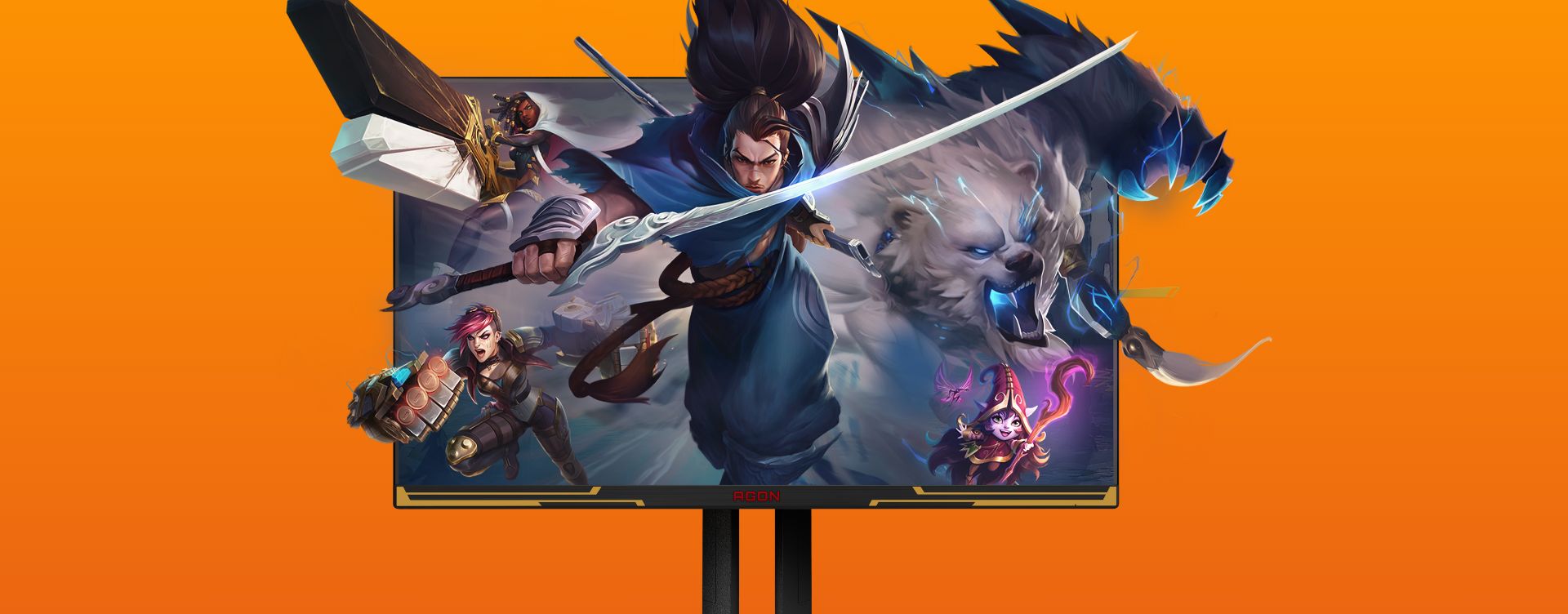 AOC &amp; League of Legends Product Collab