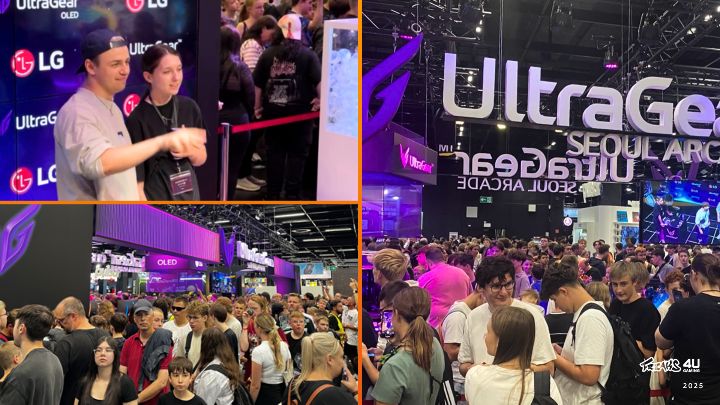 LG UltraGear gamescom Booth (Landscape)