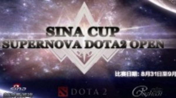 Sina Cup found a Winner