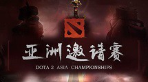 DAC Wild Card participant list and guide
