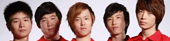 The International 2012 teams: TongFu