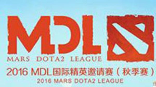 Only 3 teams left as we head into the final day of MDL! Predictions please