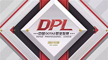 DPL returns for Season 3 with more teams, but less prize pool