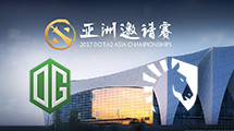 The highs and lows of the DAC Group Stage Day 1