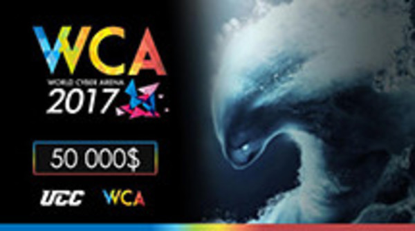 WCA 2017 APAC qualifiers kicking off very soon!