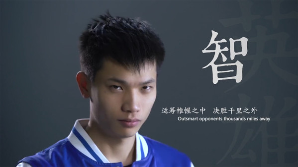 MDL opening goes inspirational