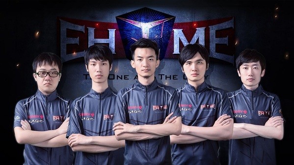 joinDOTA Time Walk — when EHOME began their charge