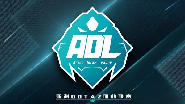 Luminous champions of the Asian Dota2 League
