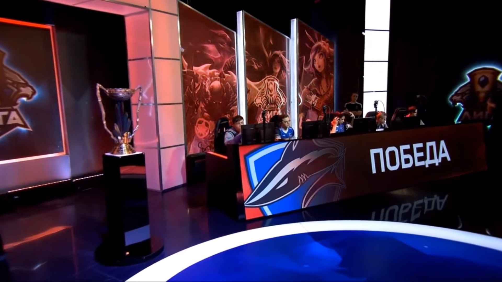 Nach "Unsportlichkeit" gegen Frauenteam: Verwarnungen für LCL-Teams