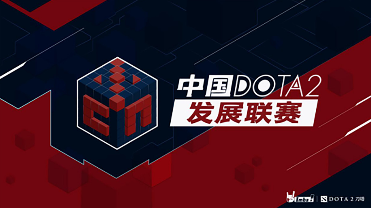 ImbaTV announce league with China's best to promote new talent