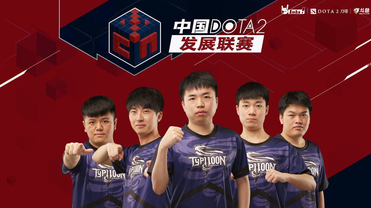 The China Dota2 Pro League Season 1 starts tomorrow