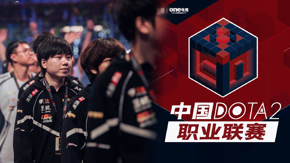 Vici vs. LGD – A narrow fight for the throne