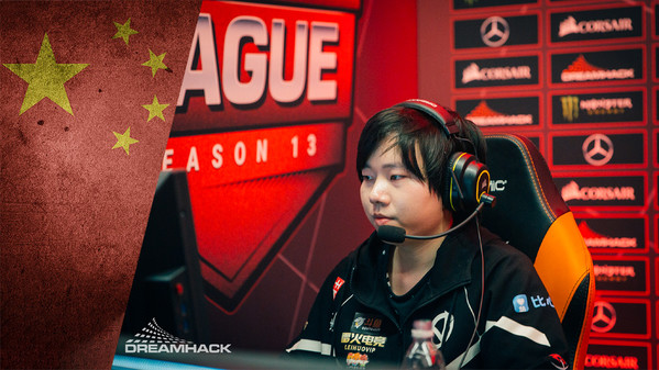 The top 4 of China: In hot pursuit of Vici Gaming
