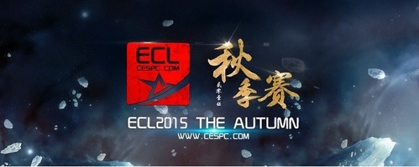 ECL Autumn 2015