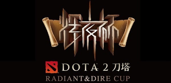 Dota 2 Radiant & Dire Cup 2015