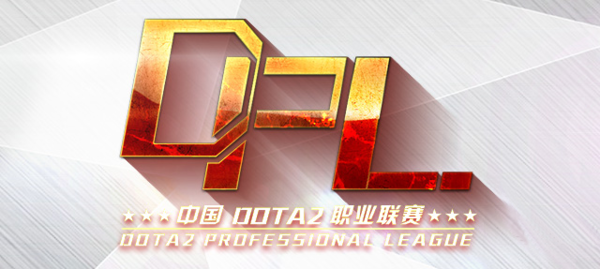 The Dota 2 Professional League