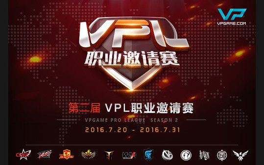 VPGame Pro League Season 2
