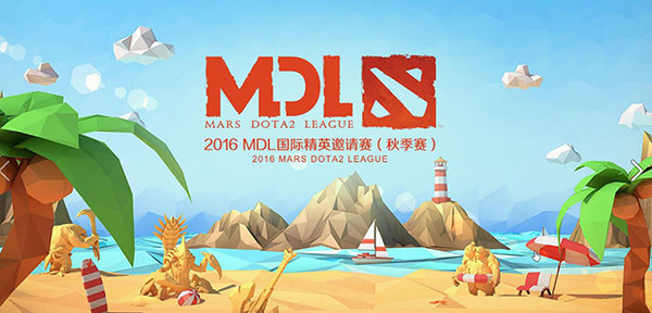 MarsTV Dota 2 League 2016 - Autumn Season