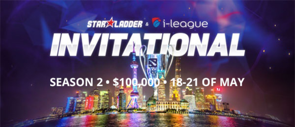 Starladder | i-League Invitational #2