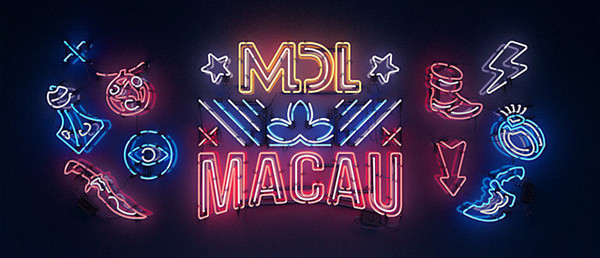 Mars Media Dota 2 League: Macau 2017
