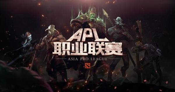 Asia Pro League S2