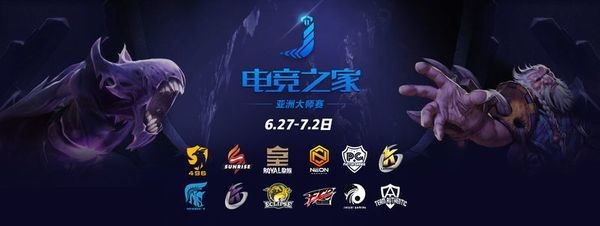 Jiabet Asian Masters League