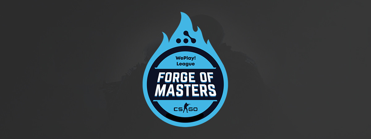 WePlay! Forge of Masters Season 2