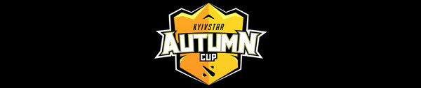 Kyivstar Autumn Cup 2019