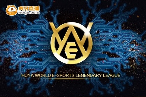 Huya World E-Sports Legendary League