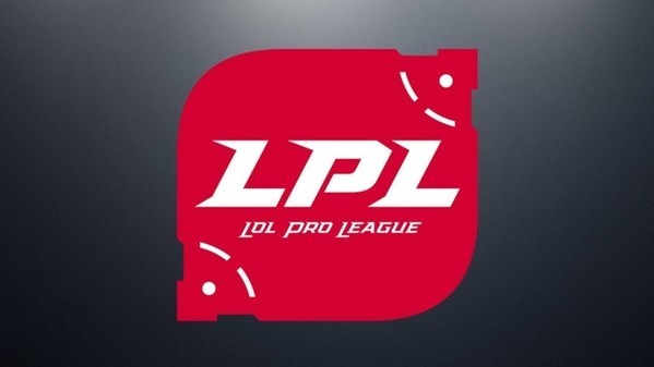 LPL Regional Finals 2020