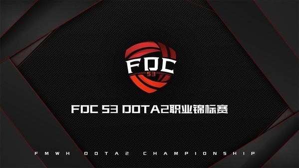 FMWH Dota2 Championship Season 3