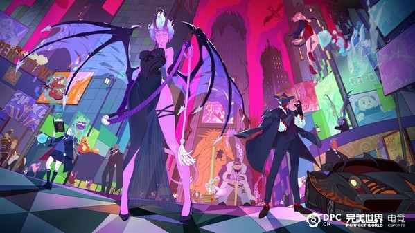 Dota Pro Circuit 2023: Tour 2 - China