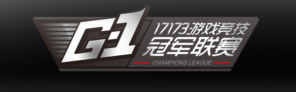 G1-League S5 West Qualifier 