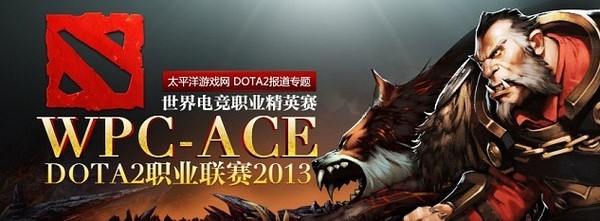 ACE Dota 2 League