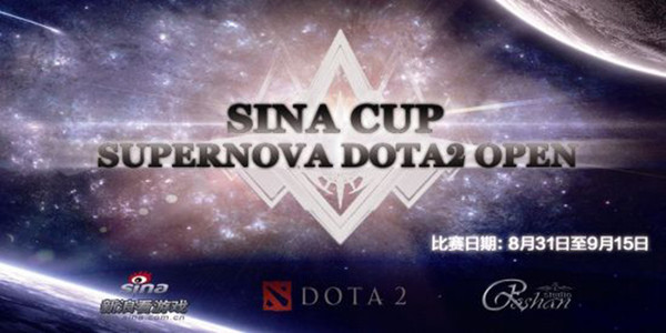 Sina Cup