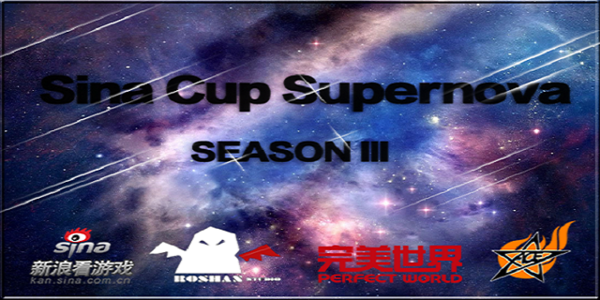 Sina Cup Supernova S3