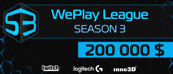 WePlay Dota 2 League #3