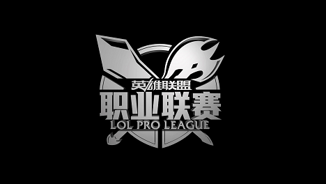 LPL Spring Promotion 2017