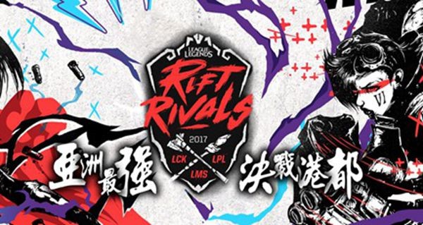 Rift Rivals 2017 LCK - LPL - LMS