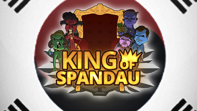 King of Spandau Sommer 2018