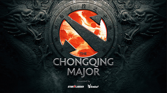 The Chongqing Major