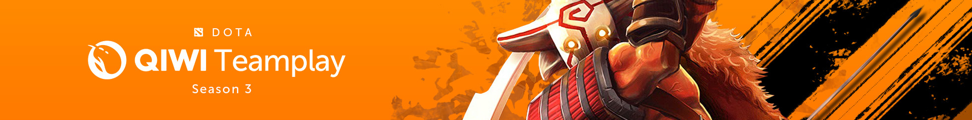 QIWI TEAM PLAY Season 3