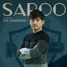 Saroo