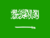Saudi Arabia