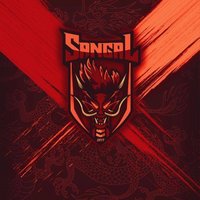 Sangal Esports