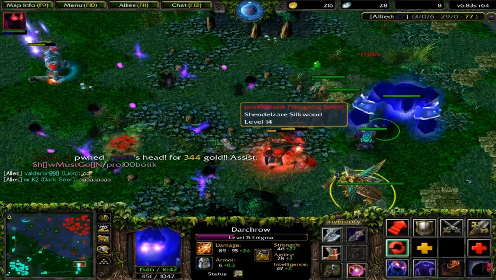 Dark seer in dota 1 фото 69