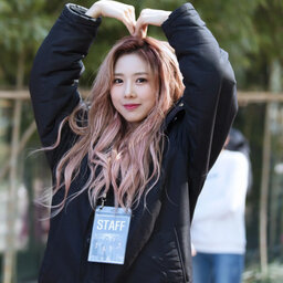 Yoohyeon